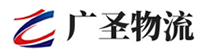 厦门到合作市物流公司
